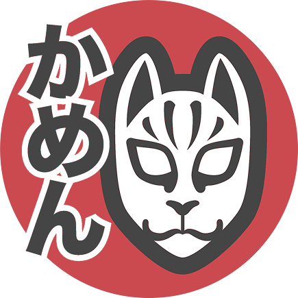 kamen